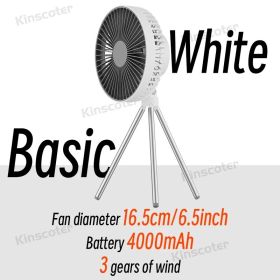 10000mAh 4000mAh Camping Fan Rechargeable Desktop Portable Circulator Wireless Ceiling Electric Fan with Power Bank LED Lighting - Basic White