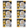 6 CT ReadyWise Pro Adventure Meal Homestyle Biscuits & Gravy with Sausage - 79.99