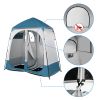 90x90x48" Portable Outdoor Pop UP Camping Shower Tent Enclosure, Shower Shelter, Changing Room, Dressing Tent, 2 Rooms, Instant Tent Blue/White RT - W